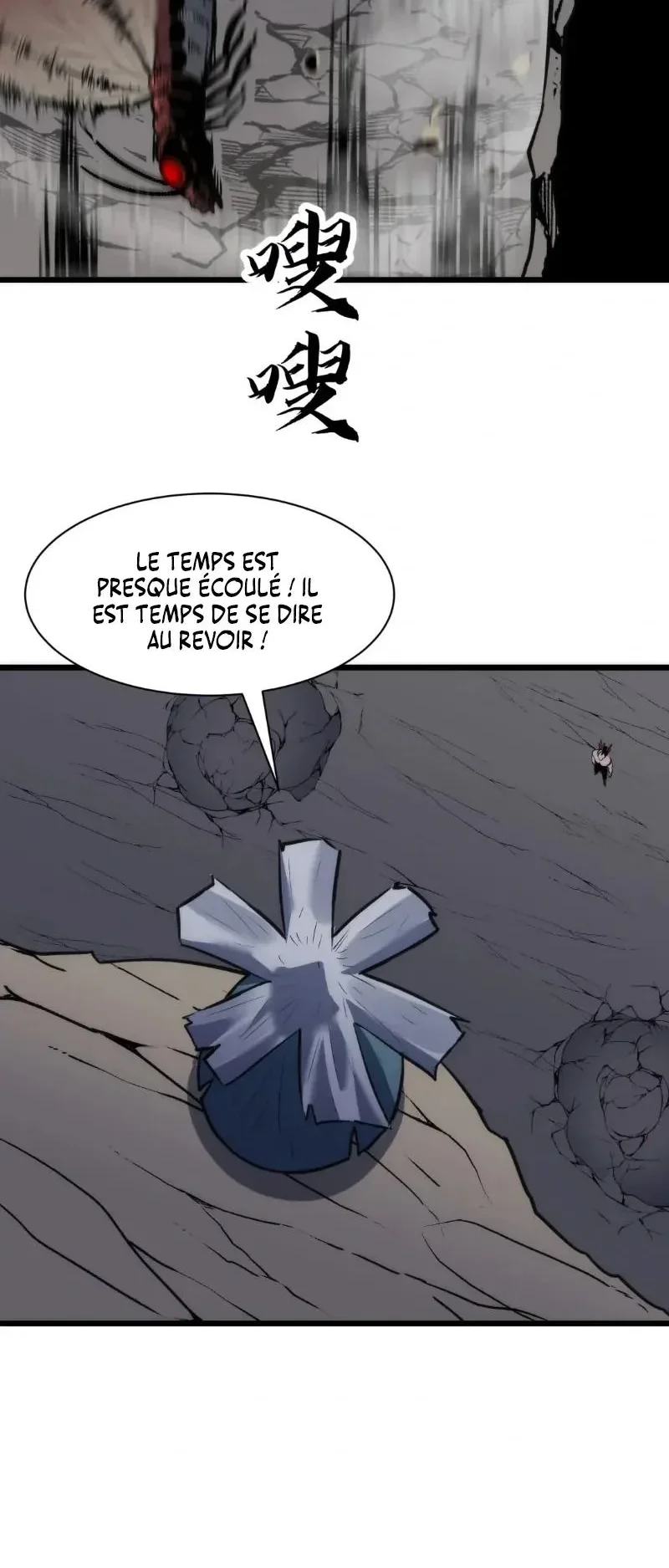 Rise of the Mushroom King Chapitre 21 - Page 15