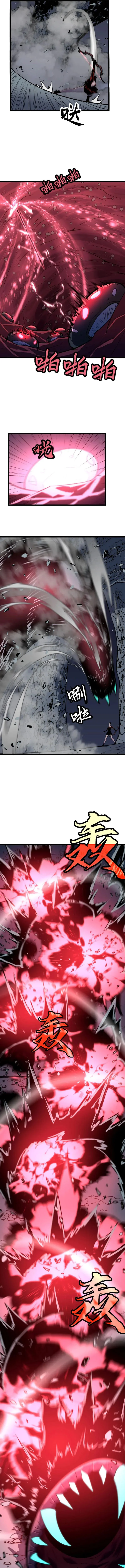 Rise of the Mushroom King Chapitre 8 - Page 8
