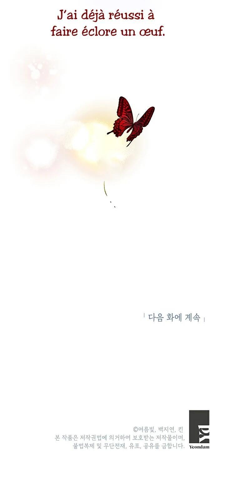 Roxana Chapitre 8 - Page 6