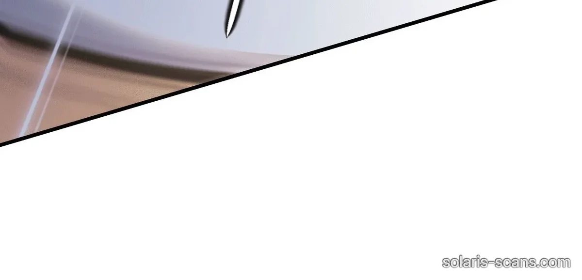 Shadow Slave Chapitre 1.5 - Page 12