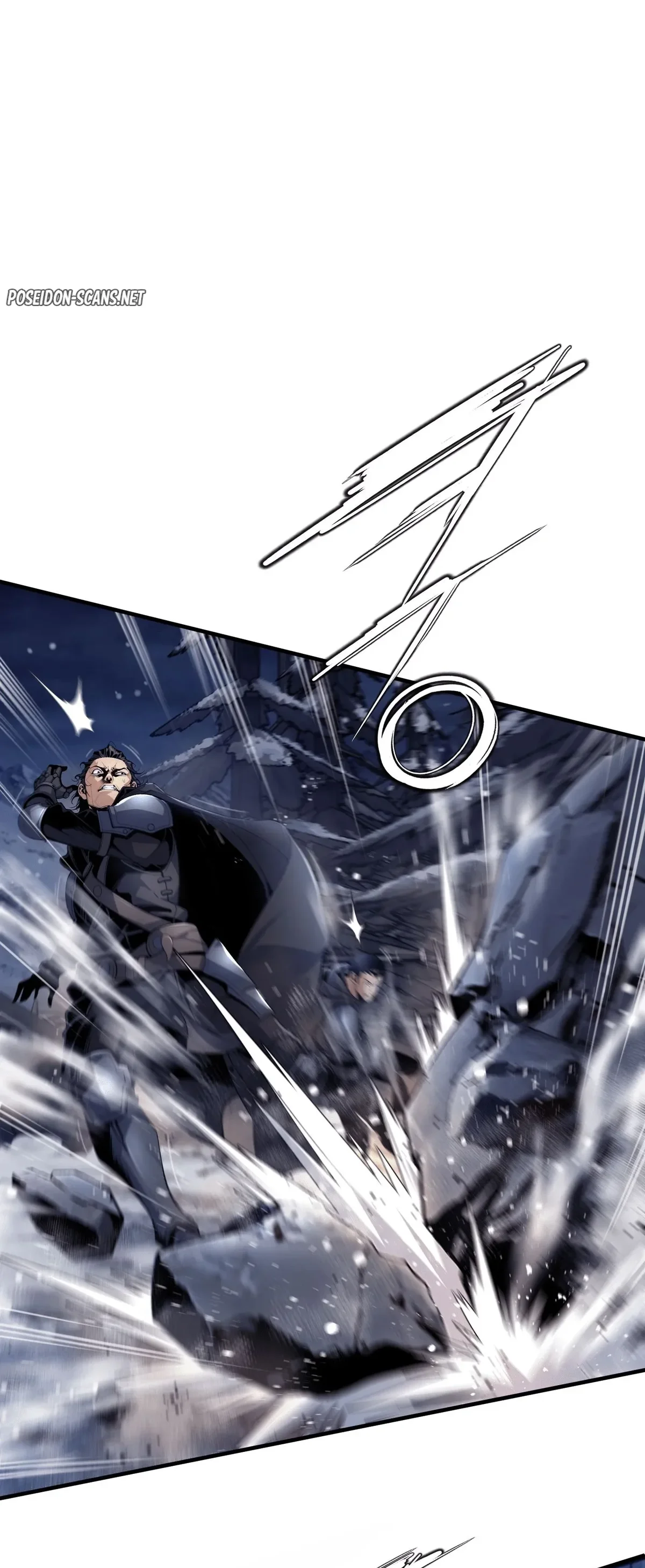 Shadow Slave Chapitre 1.5 - Page 14