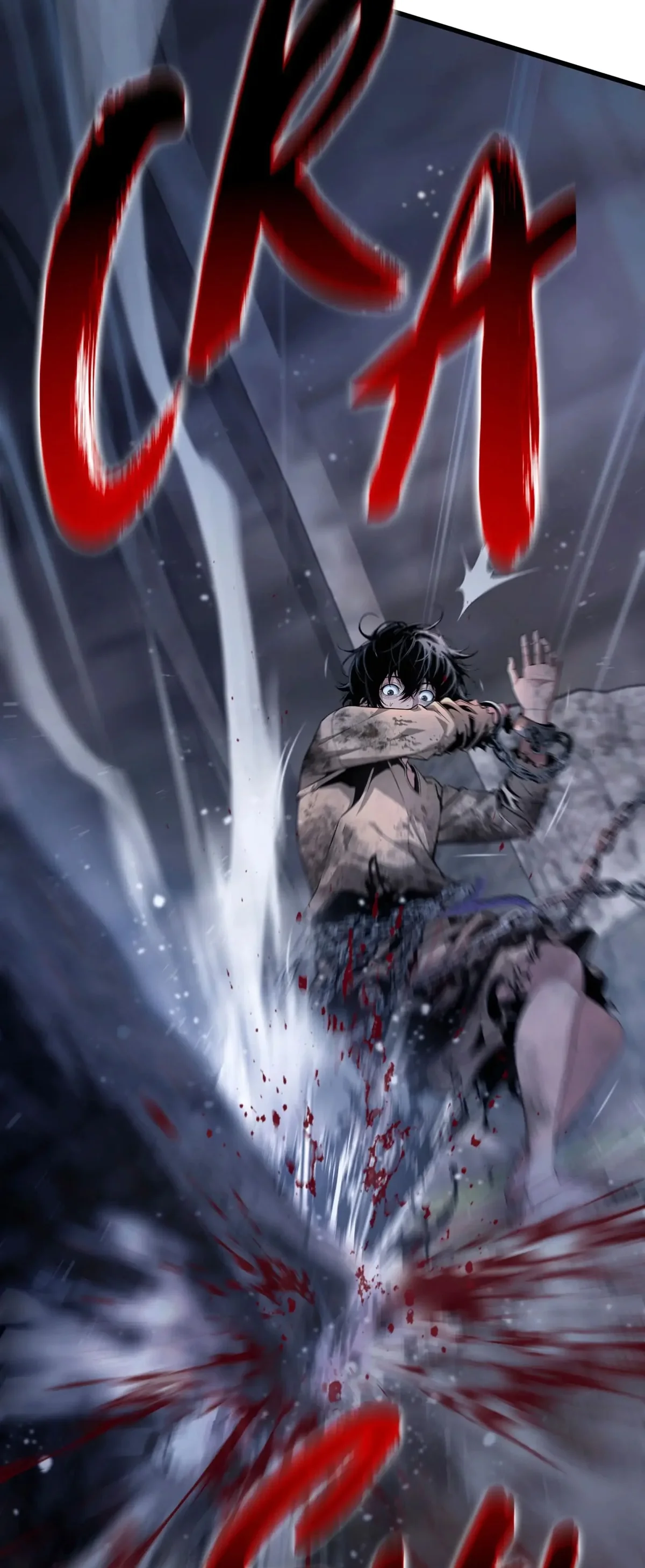 Shadow Slave Chapitre 2 - Page 105