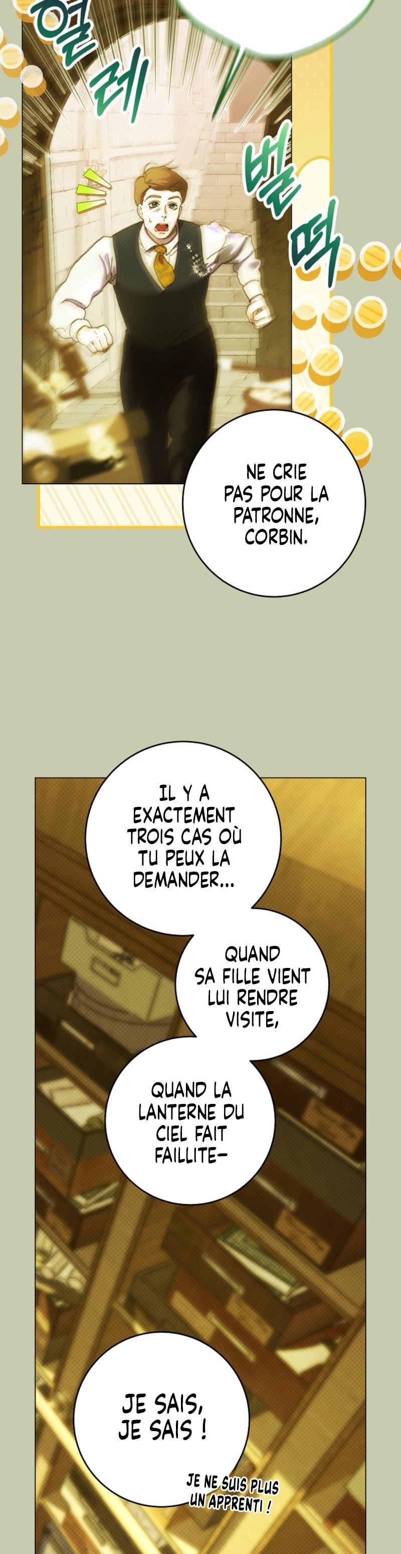 Shards of a Broken Glass Slipper Chapitre 11 - Page 7