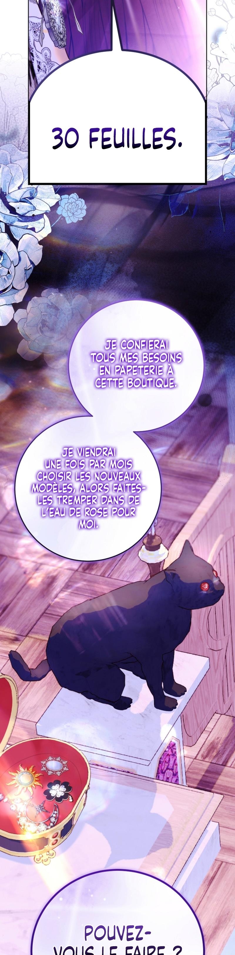 Shards of a Broken Glass Slipper Chapitre 11 - Page 16
