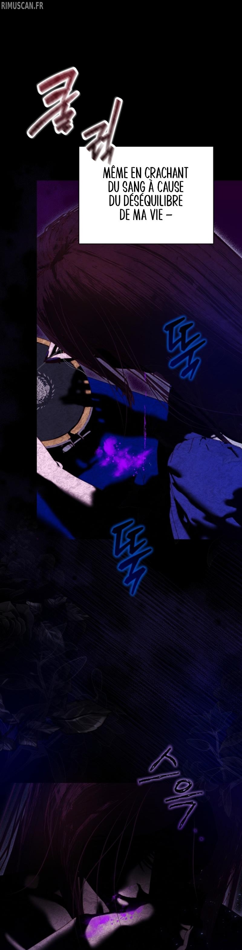 Shards of a Broken Glass Slipper Chapitre 14 - Page 17