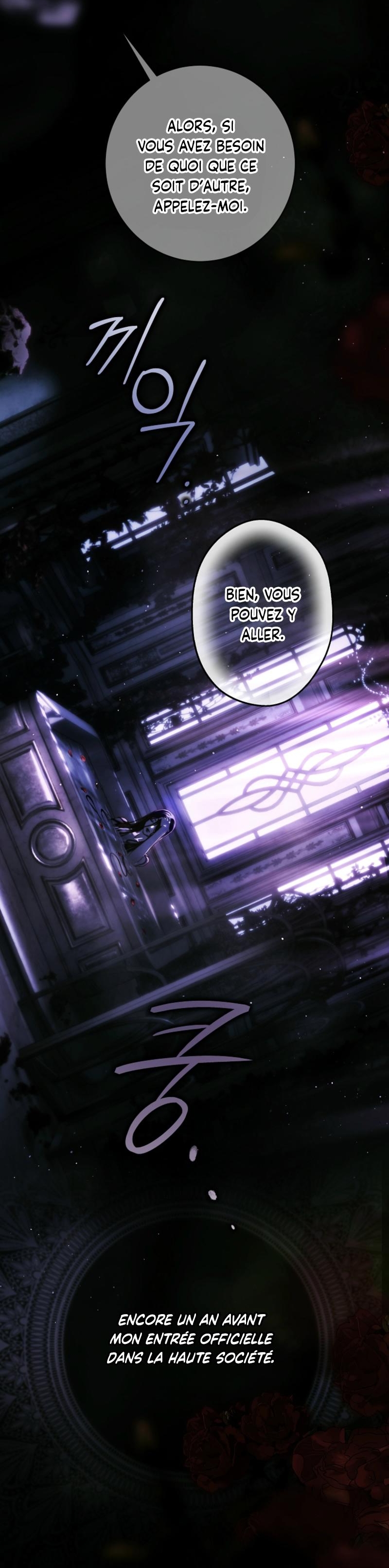 Shards of a Broken Glass Slipper Chapitre 16 - Page 21