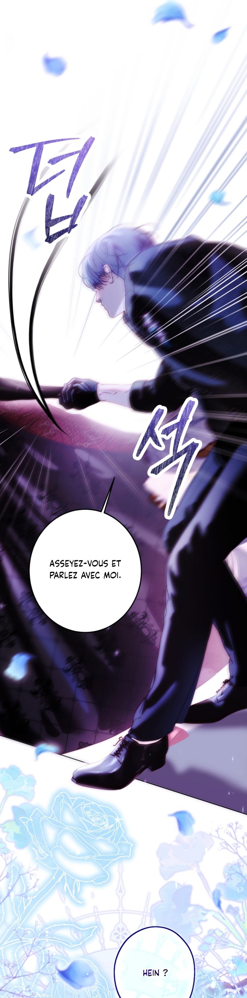 Shards of a Broken Glass Slipper Chapitre 17 - Page 6