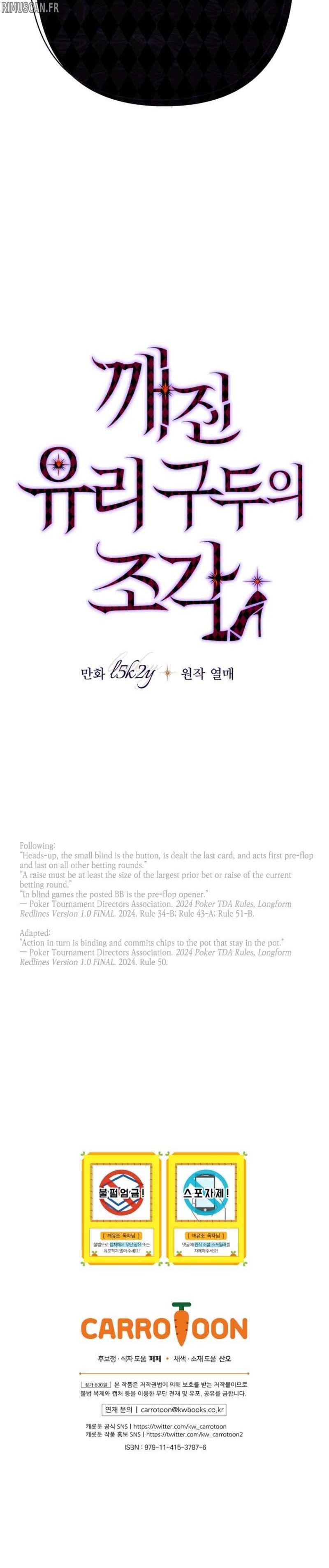 Shards of a Broken Glass Slipper Chapitre 18 - Page 50
