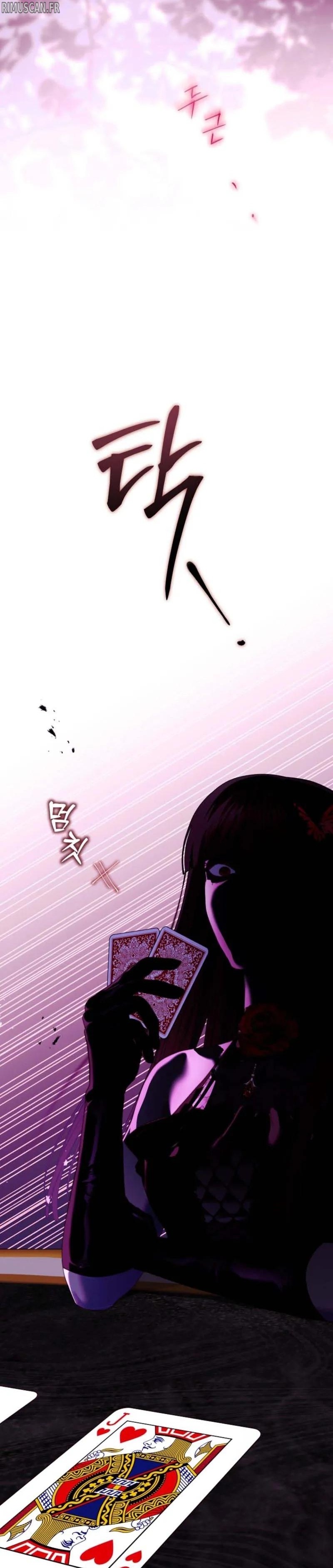 Shards of a Broken Glass Slipper Chapitre 19 - Page 11