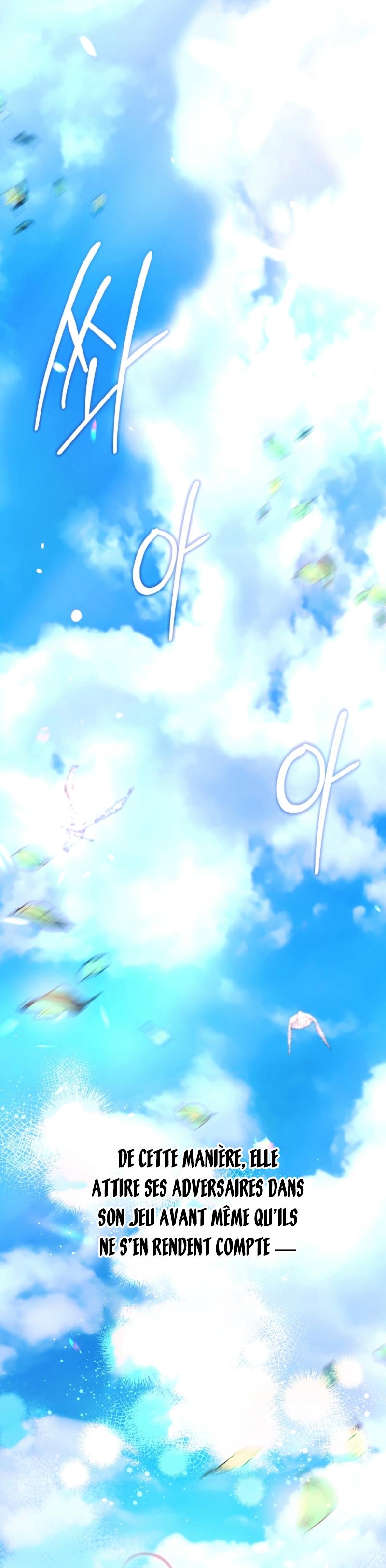 Shards of a Broken Glass Slipper Chapitre 20 - Page 37