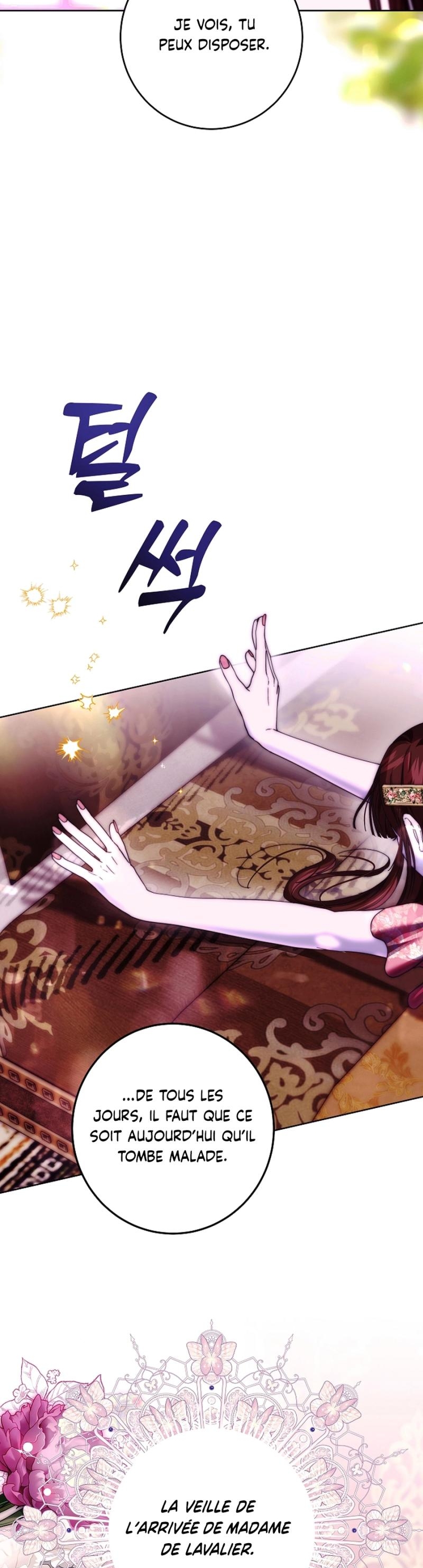 Shards of a Broken Glass Slipper Chapitre 23 - Page 4