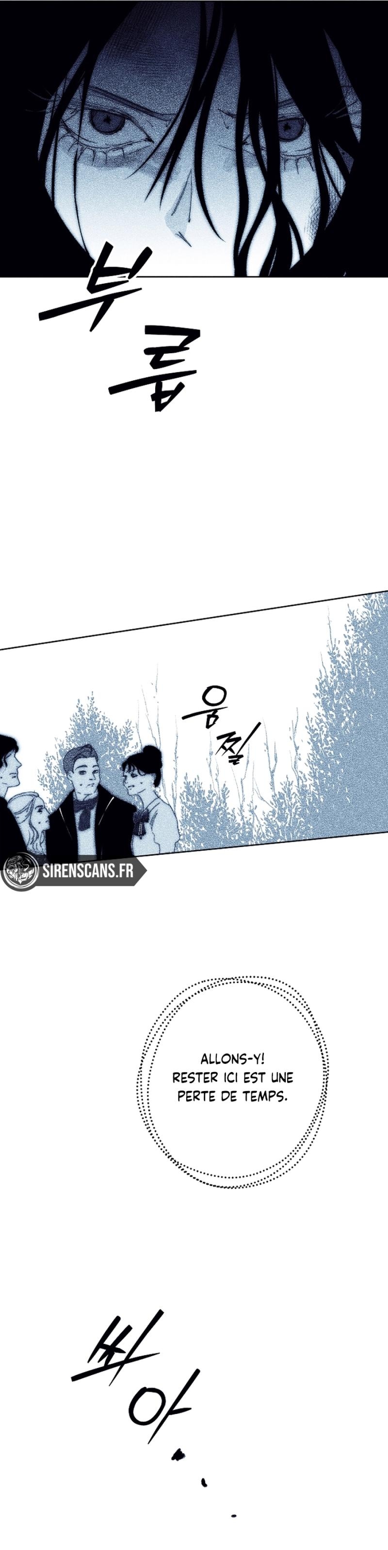 Shards of a Broken Glass Slipper Chapitre 23 - Page 10
