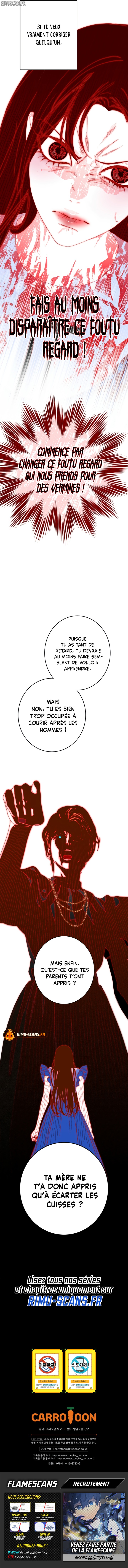 Shards of a Broken Glass Slipper Chapitre 26 - Page 11