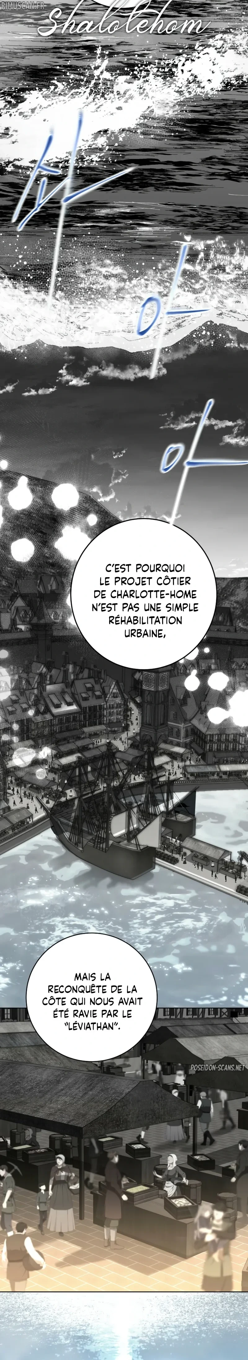 Shards of a Broken Glass Slipper Chapitre 29 - Page 14
