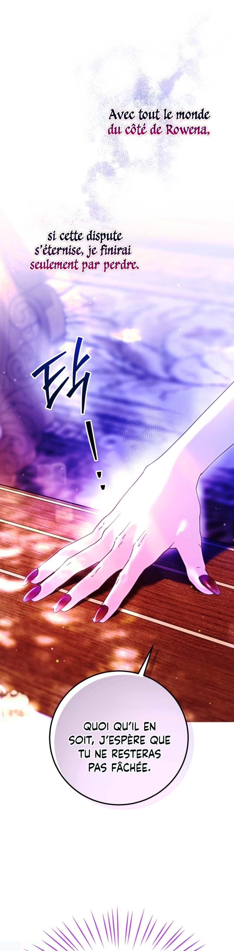 Shards of a Broken Glass Slipper Chapitre 6 - Page 6