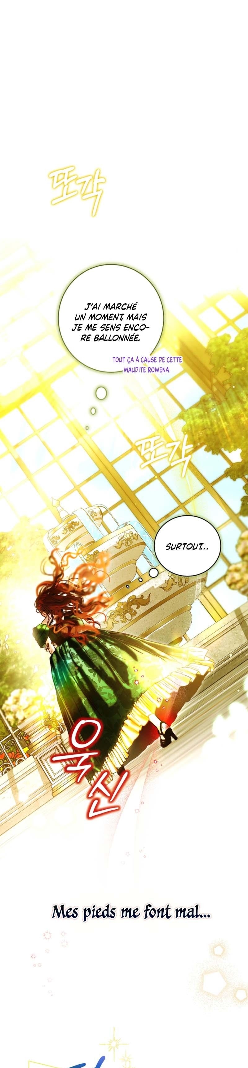 Shards of a Broken Glass Slipper Chapitre 6 - Page 18