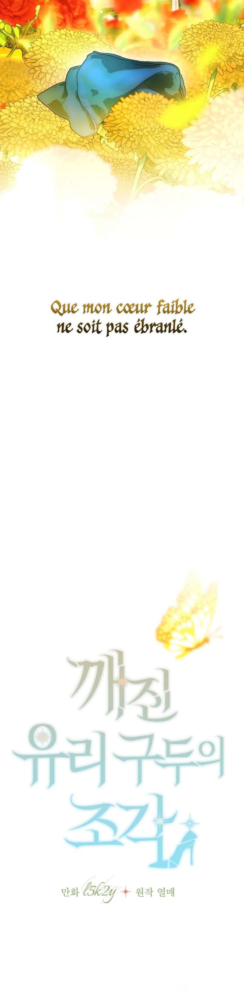 Shards of a Broken Glass Slipper Chapitre 7 - Page 21