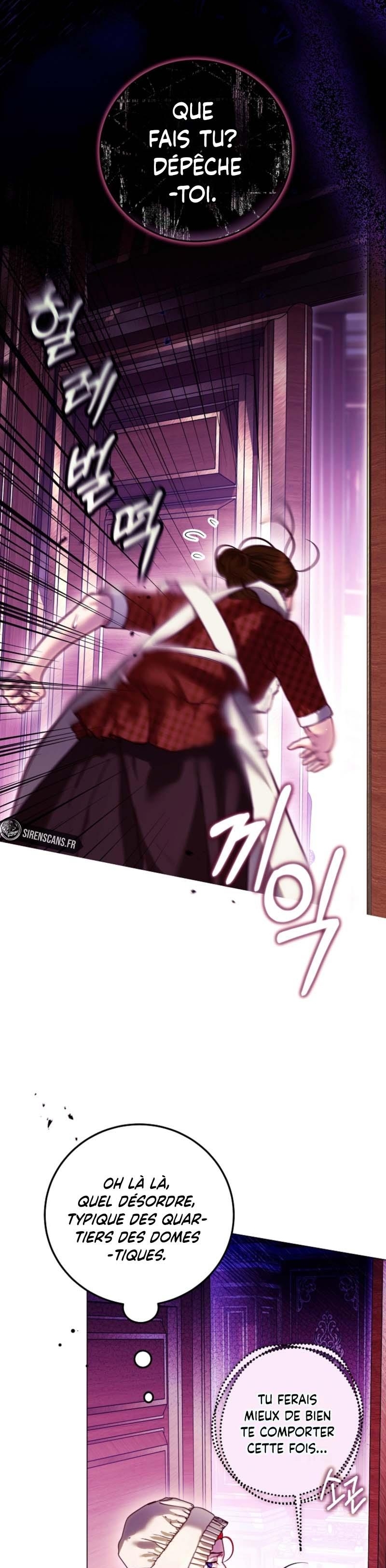 Shards of a Broken Glass Slipper Chapitre 8 - Page 4