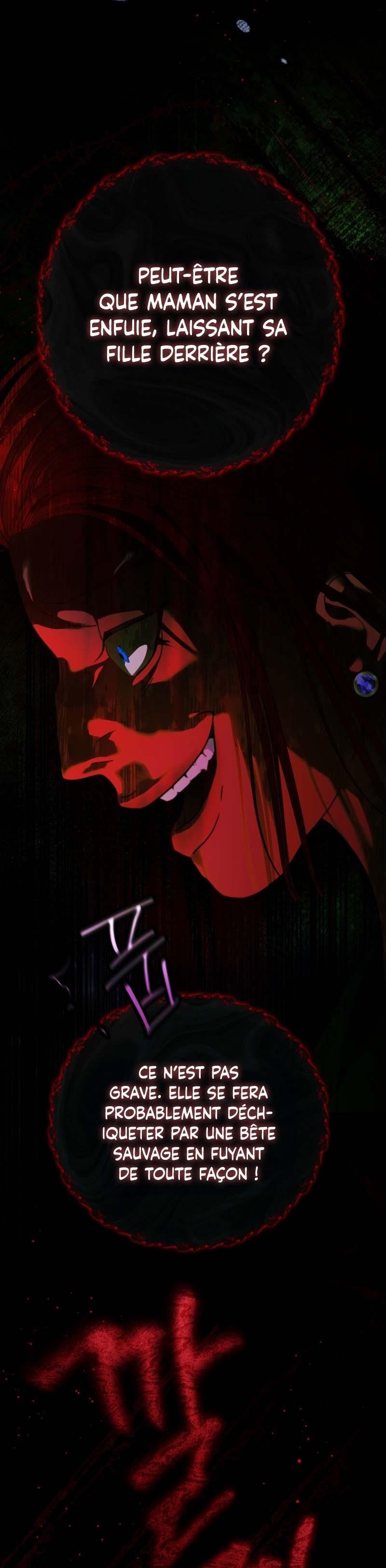 Shards of a Broken Glass Slipper Chapitre 8 - Page 27