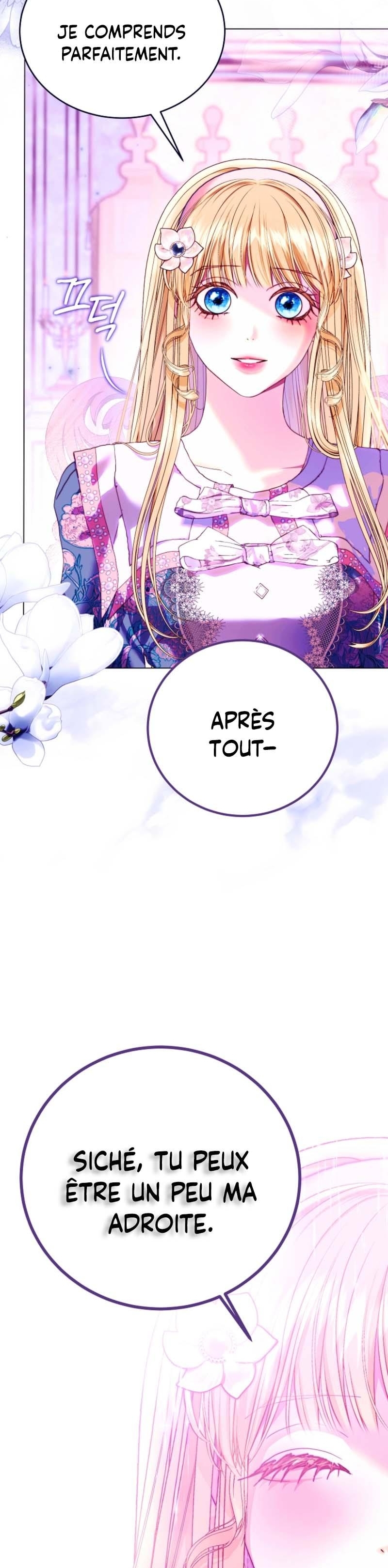 Shards of a Broken Glass Slipper Chapitre 9 - Page 34