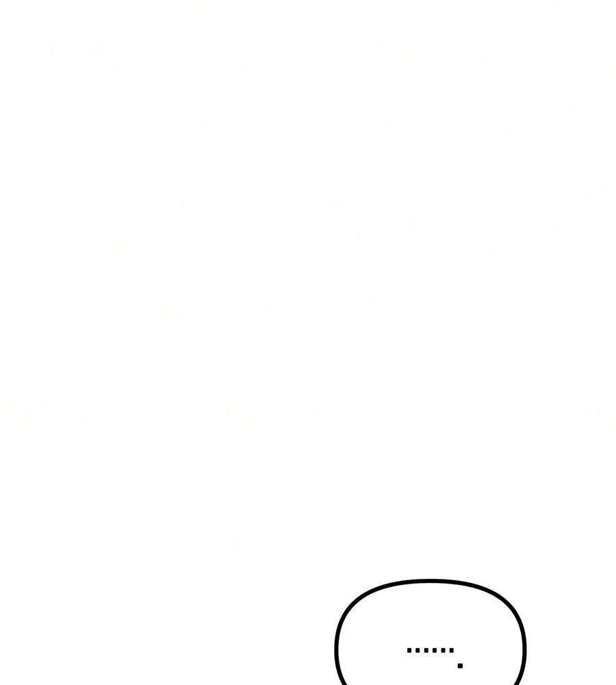 Shepherd Wizard Chapitre 20 - Page 42