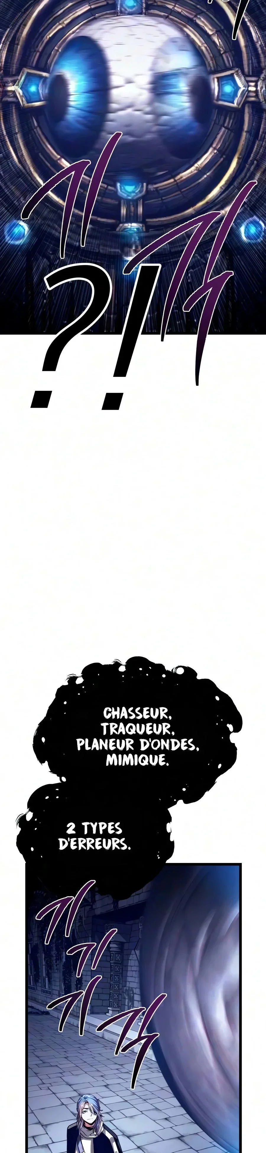 Shepherd Wizard Chapitre 24 - Page 12