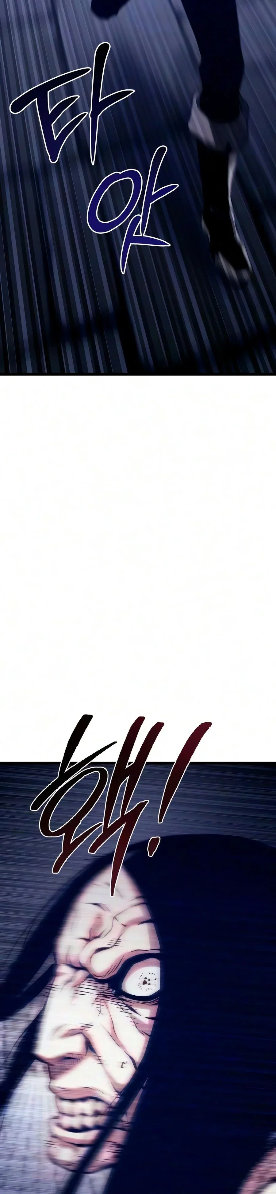 Shepherd Wizard Chapitre 24 - Page 48
