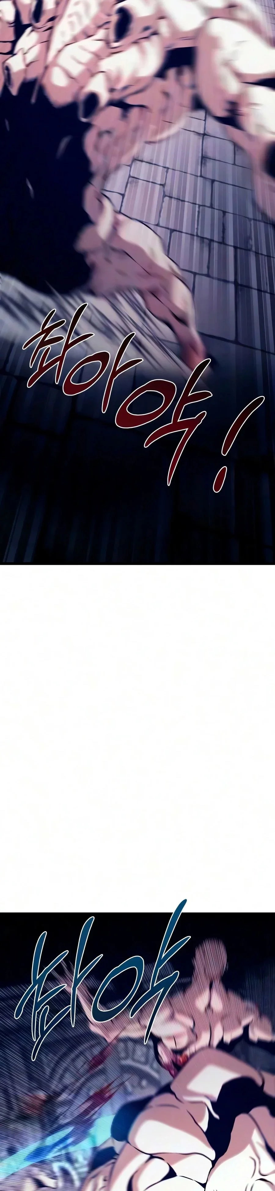 Shepherd Wizard Chapitre 24 - Page 51