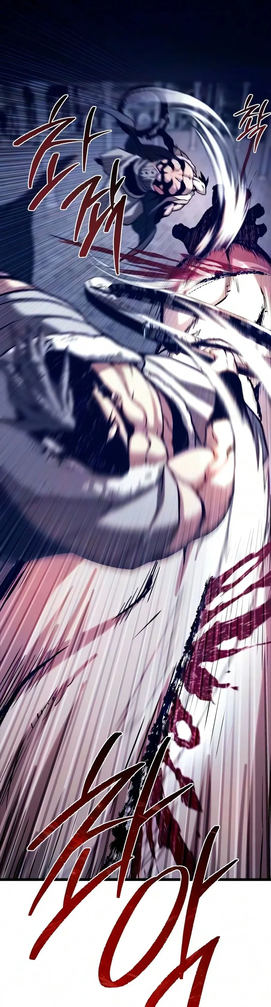Shepherd Wizard Chapitre 24 - Page 87