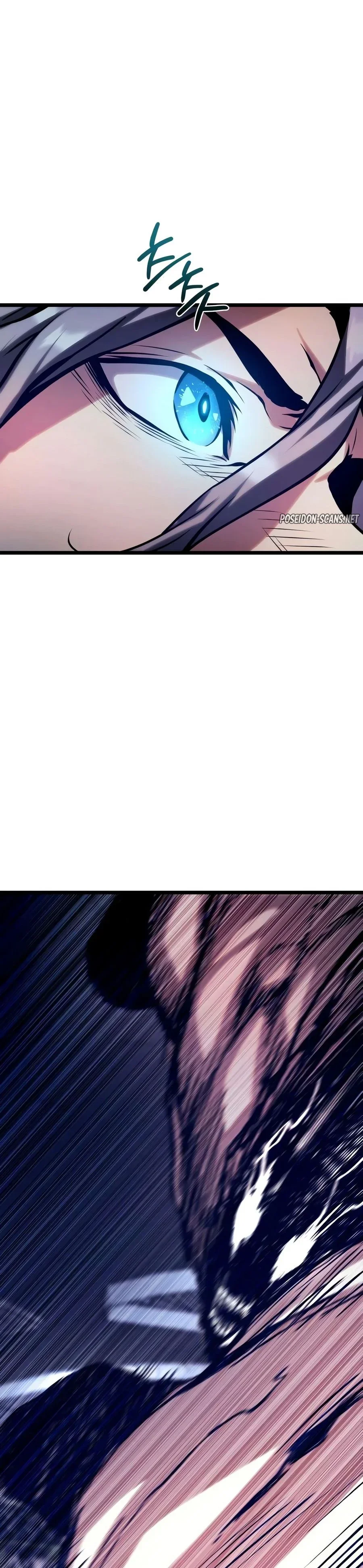 Shepherd Wizard Chapitre 25 - Page 14