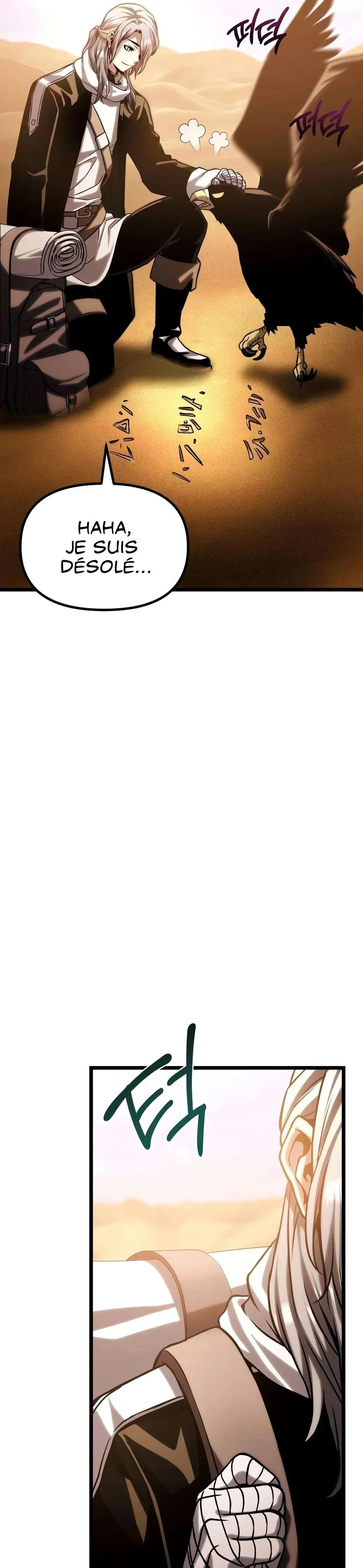 Shepherd Wizard Chapitre 25 - Page 72