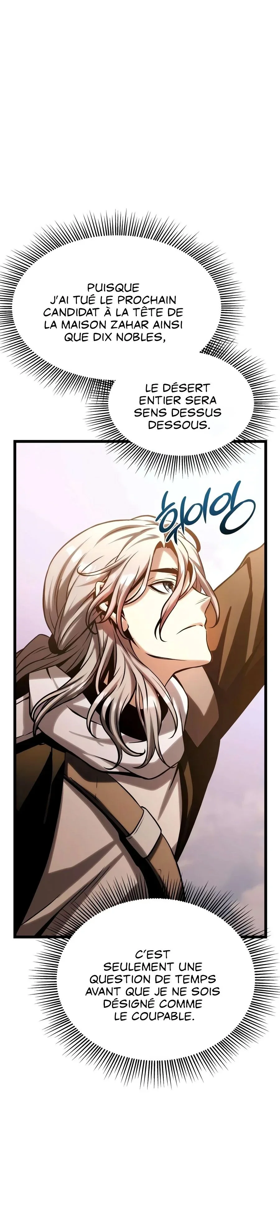 Shepherd Wizard Chapitre 25 - Page 75