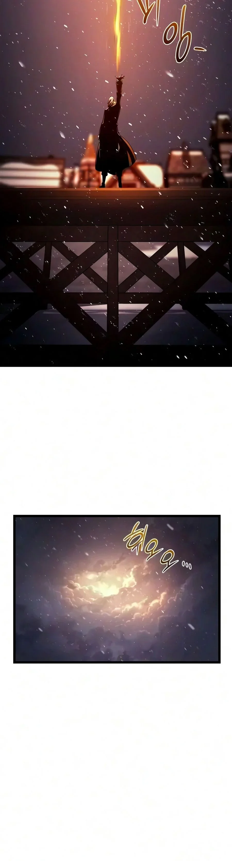 Shepherd Wizard Chapitre 26 - Page 36