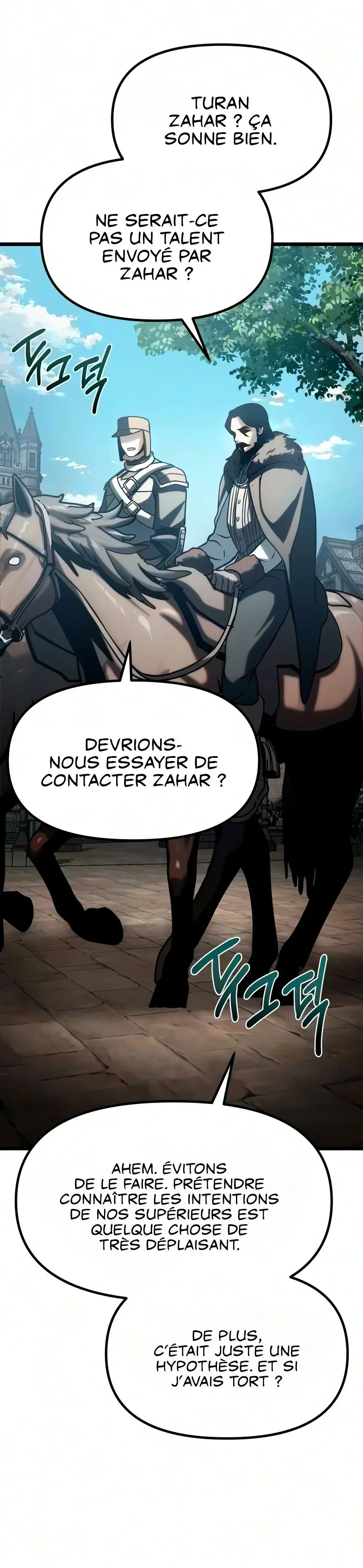 Shepherd Wizard Chapitre 26 - Page 71