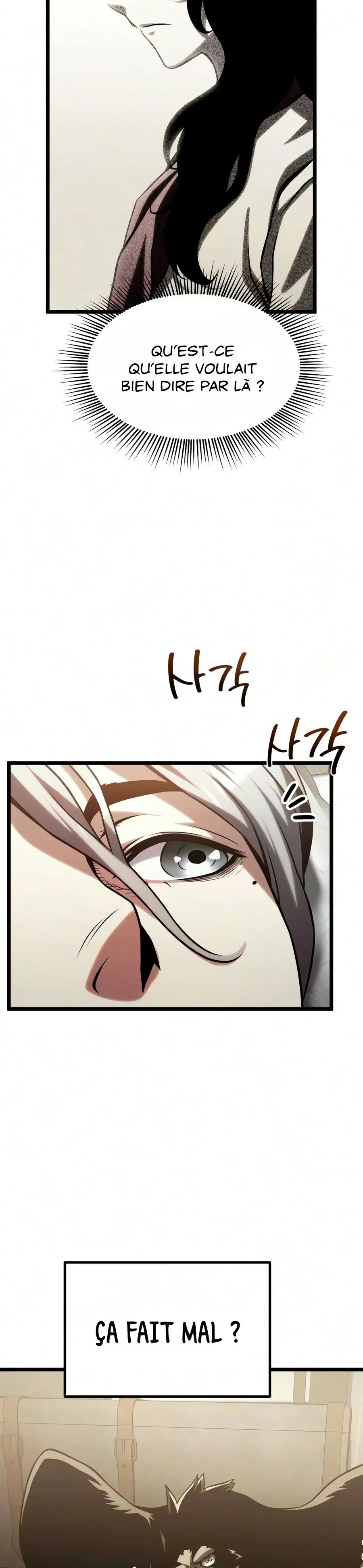 Shepherd Wizard Chapitre 27 - Page 14