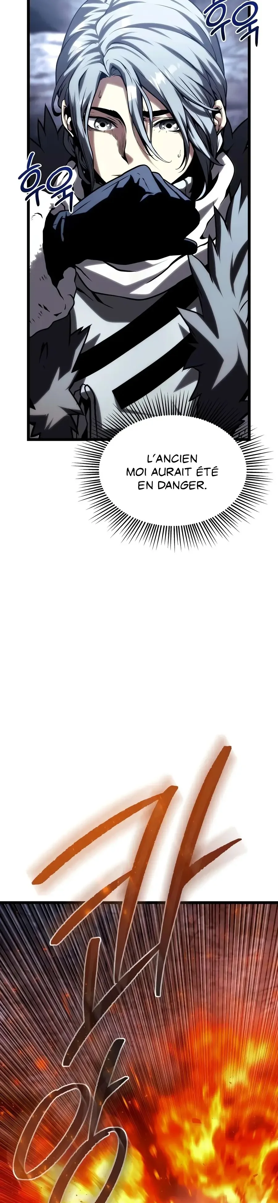 Shepherd Wizard Chapitre 29 - Page 69