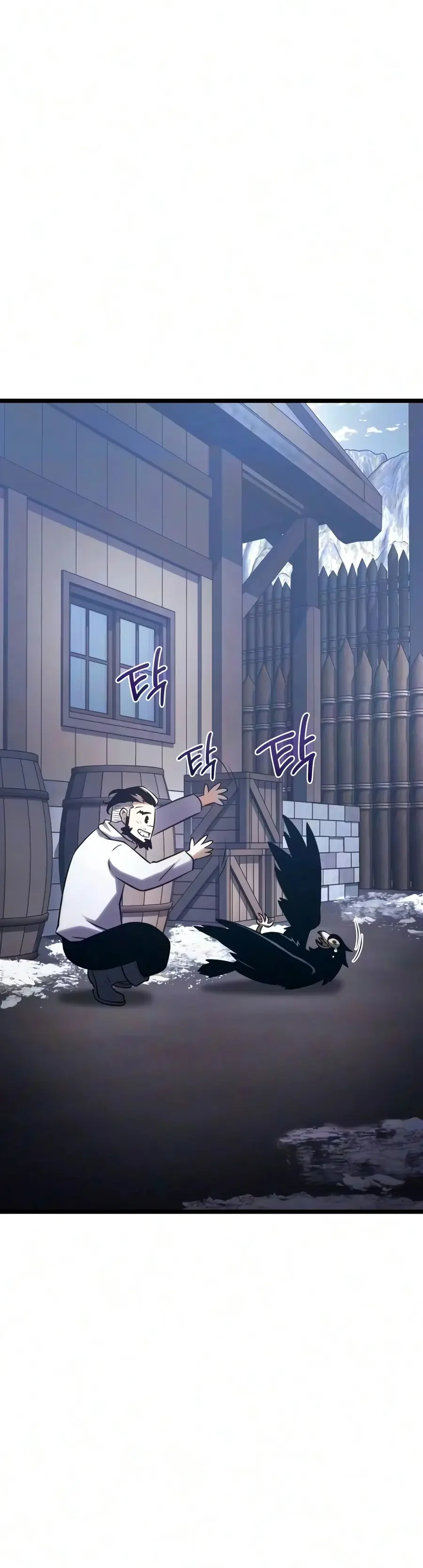 Shepherd Wizard Chapitre 30 - Page 69