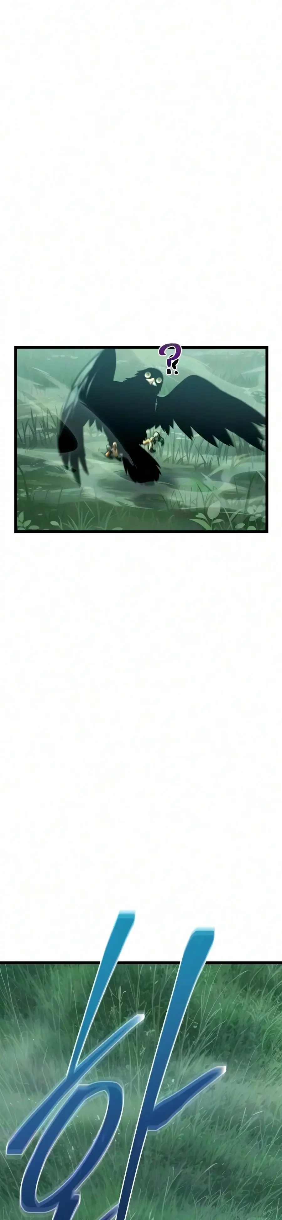 Shepherd Wizard Chapitre 30 - Page 83