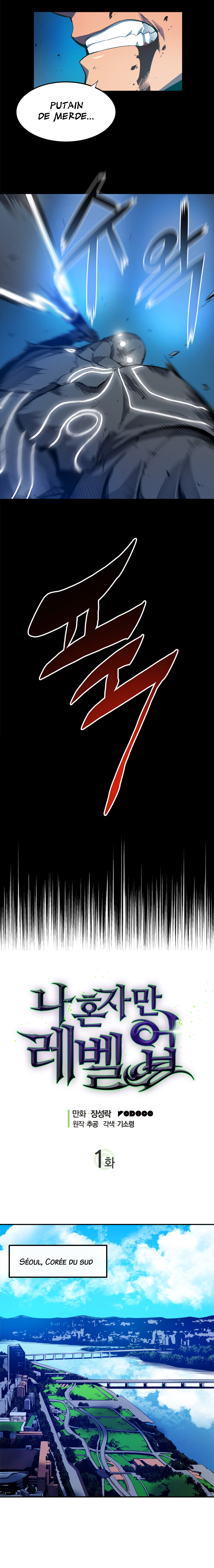 Solo Leveling Chapitre 1 - Page 3