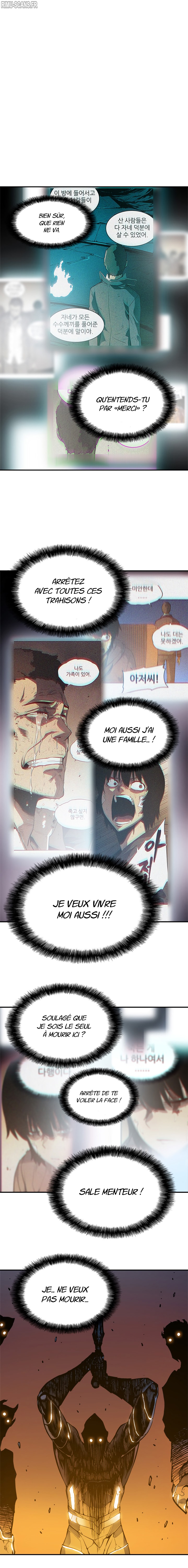 Solo Leveling Chapitre 10 - Page 13