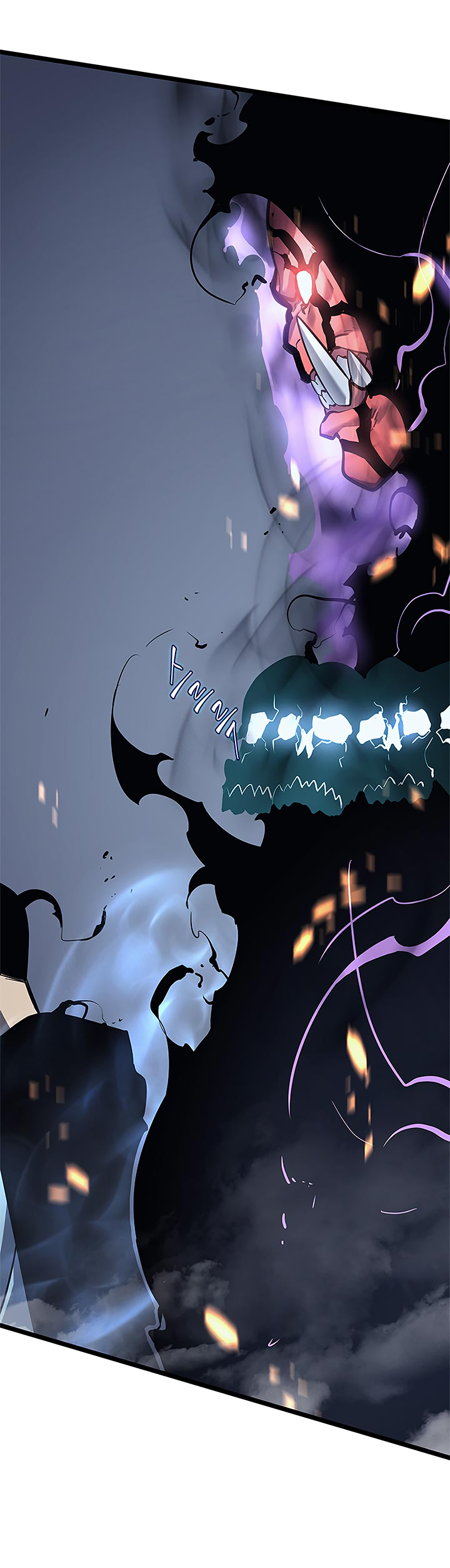 Solo Leveling Chapitre 101 - Page 11