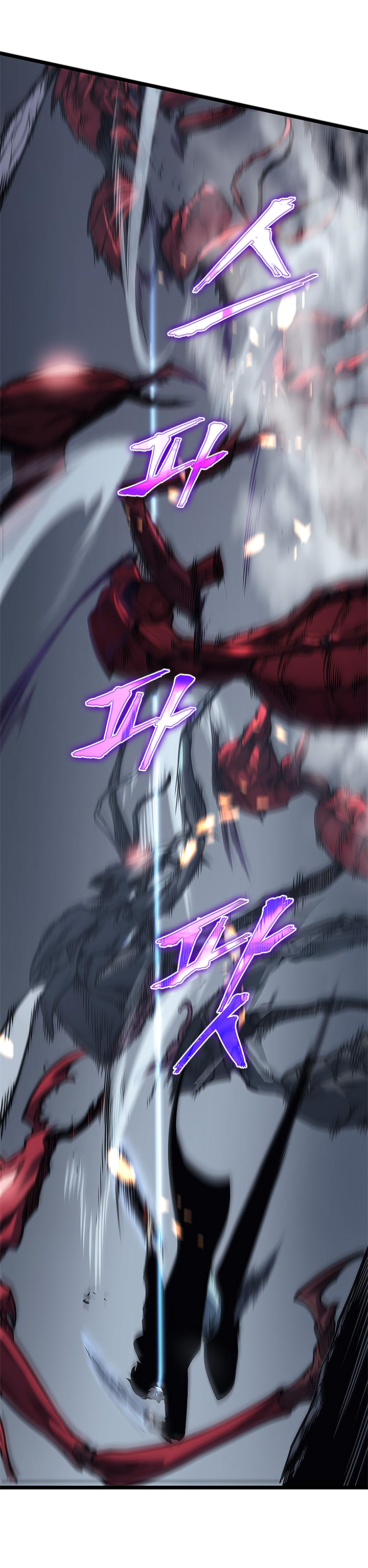 Solo Leveling Chapitre 101 - Page 17