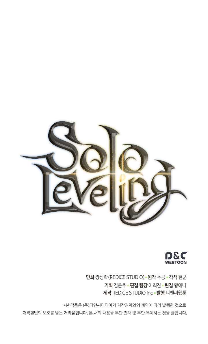 Solo Leveling Chapitre 101 - Page 33