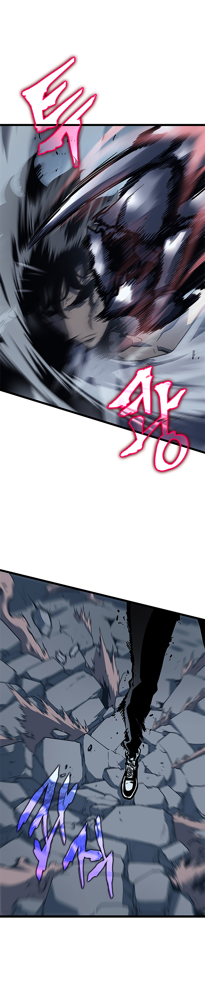 Solo Leveling Chapitre 102 - Page 20