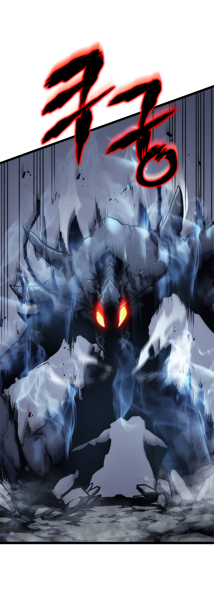 Solo Leveling Chapitre 102 - Page 29