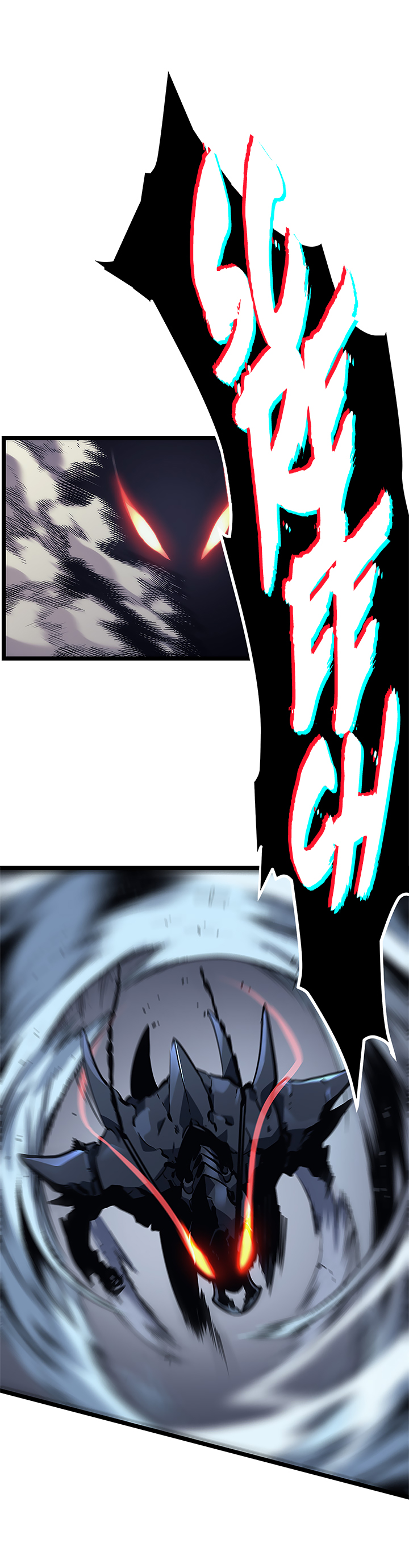 Solo Leveling Chapitre 102 - Page 33