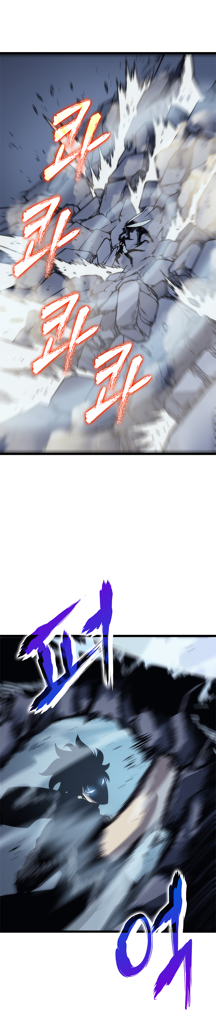 Solo Leveling Chapitre 102 - Page 36