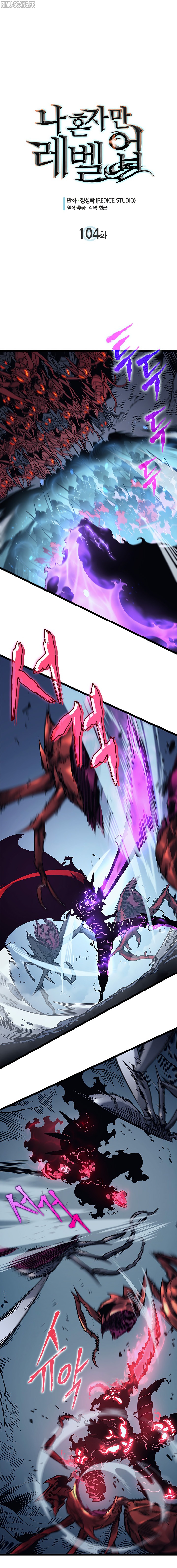 Solo Leveling Chapitre 104 - Page 1