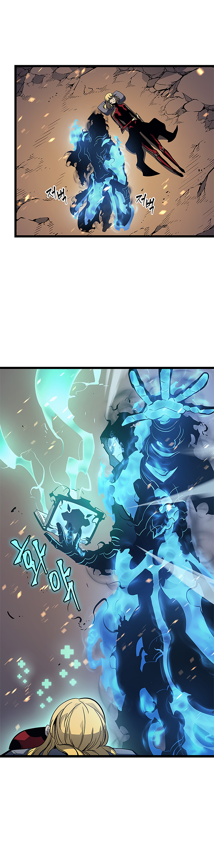 Solo Leveling Chapitre 105 - Page 3