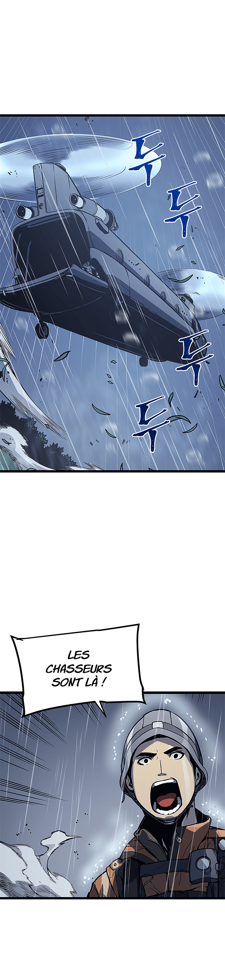 Solo Leveling Chapitre 105 - Page 14